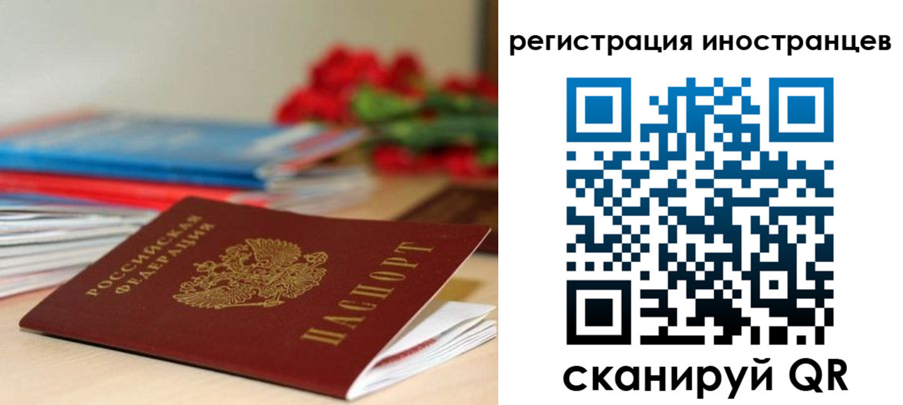 форма 3 в Ртищево
